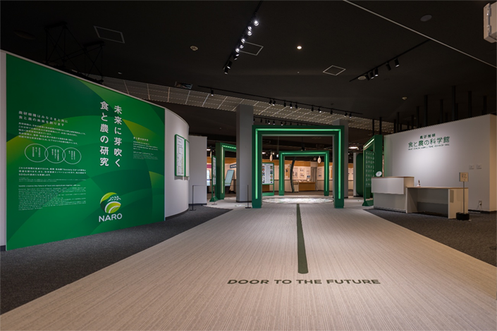 科学館フロア写真