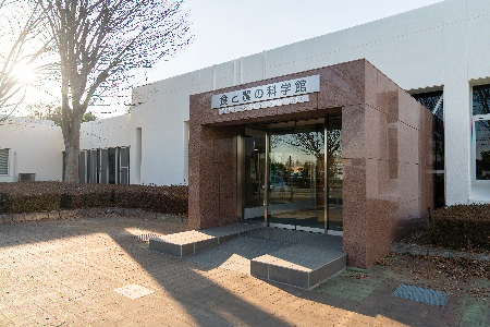 科学館外観