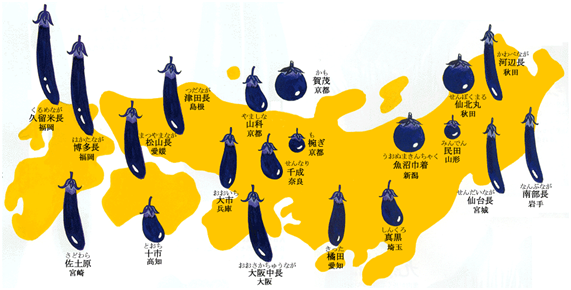 nasu-bunpu.PNG