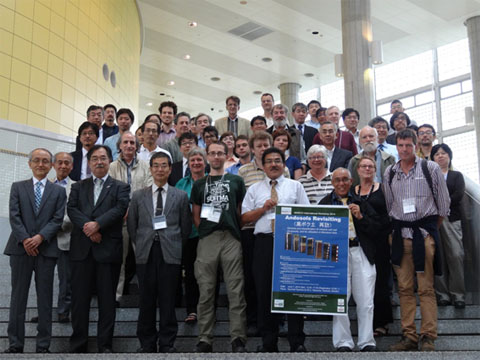 MARCO International Workshop 2014, Andosols Revisiting -- Genesis and classification of volcanic ash soil (Andosols), and its utilization in Monsoon Asia --June 7, 2014, Tsukuba, Japan (Photo)