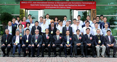 MARCO-FFTC International Seminar on Management and Remediation Technologies of Rural Soils Contaminated by Heavy Metals and Radioactive Materials, September 23-25, 2014, Taipei, Taiwan (Photo)