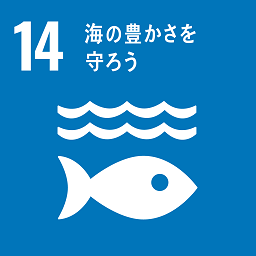 こぼれ話1 陸上養殖のバナメイエビ誕生 農研機構