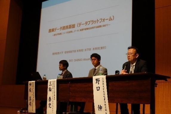 神成淳司によるショートプレゼン
