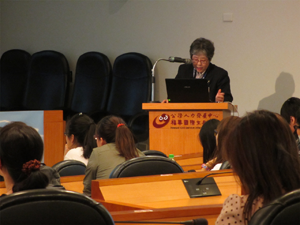 Dr. Maeda-Yamamoto giving presentation