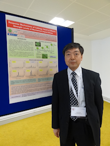 Dr.Shiina with his poster