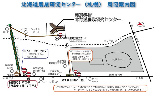 周辺案内図