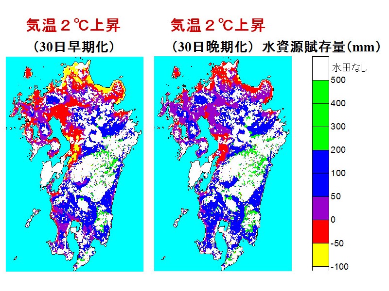図3-4将来の温暖化および昨期移動による稲作地域の水資源賦存量の変化予測(2)