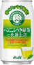 べにふうき緑茶の缶(2014年)