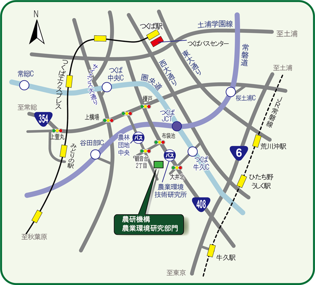 農業環境研究部門 案内地図