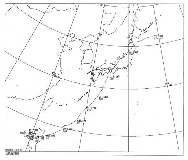 図1 1998年台風7号の進路(気象庁、1998年)