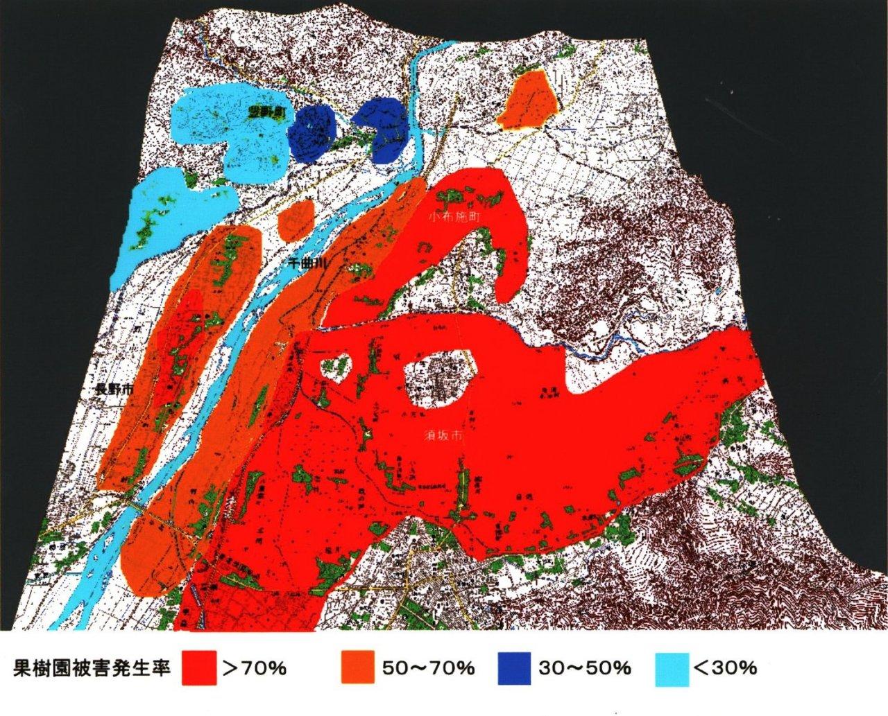 図3 長野市、須坂市、小布施町、豊野町における台風7号による果樹園被害の3次元画像(宇都宮大学、1998年)