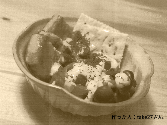 ひゃっかのみそグルト