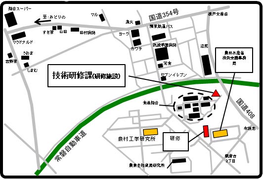 技術研修課のご案内