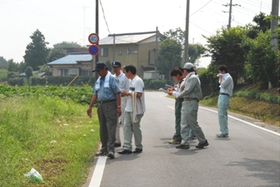 写真1-1 環境資源を点検
