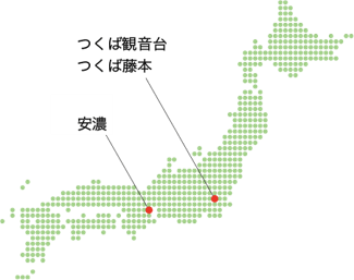 日本地図に安濃とつくばの研究拠点の位置が記されている。