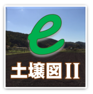 e-soilmap_logo
