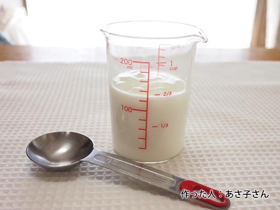 ぽりぽりクッキー