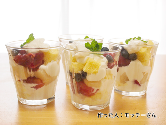 ベリーたっぷりトライフル