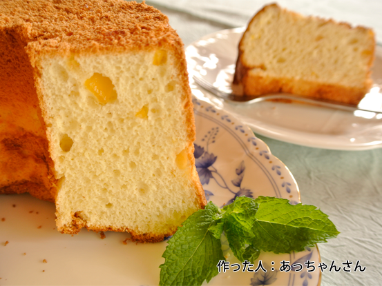 Wakasaと夏みかんママレードのシフォンケーキ