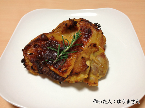 タンドリーチキン