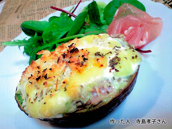 ヨーグルトで作る美魔女アボガドグラタン