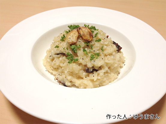 ヨーグルトリゾット