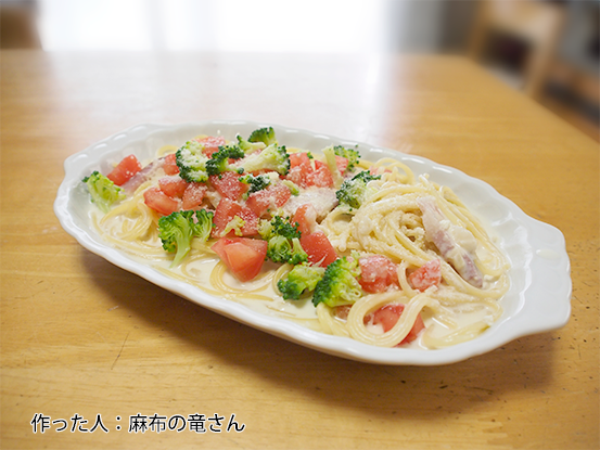 ヨーグルボナーラ春バージョン