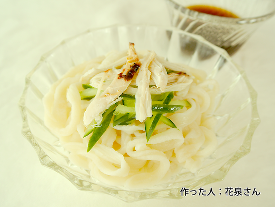 ヨーグルトサラダうどん