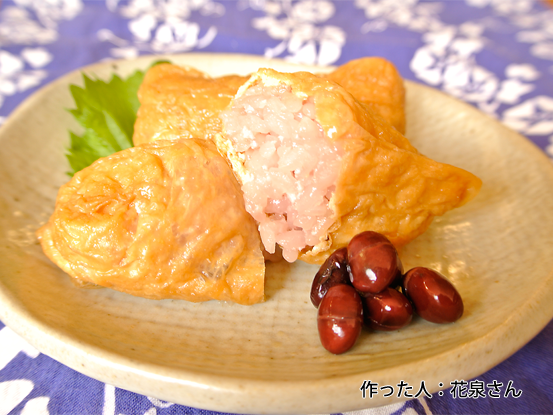 ヨーグルトいなり寿司