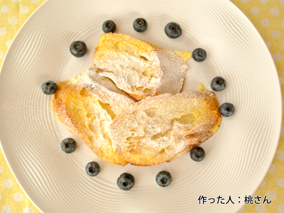 Wakasa入りフレンチトースト