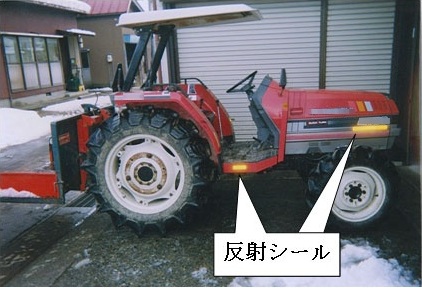 ウエイト