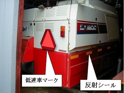 ウエイト