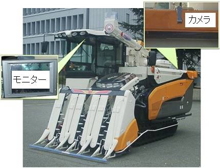 コンバイン１