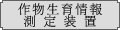 앨񑪒葕u