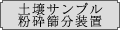 yTv⿕u
