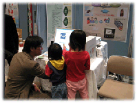 食総研展示風景