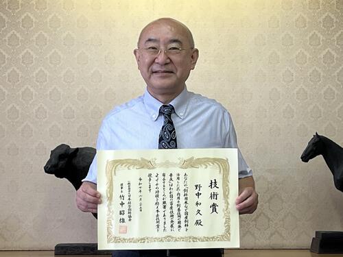 HP用写真.jpg