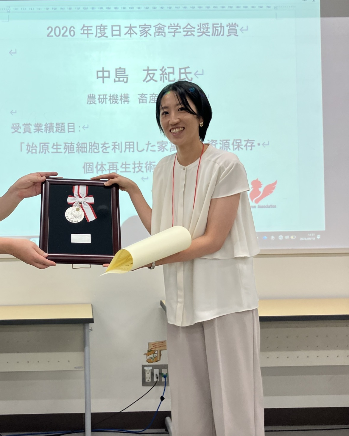 award_Y.nakajima