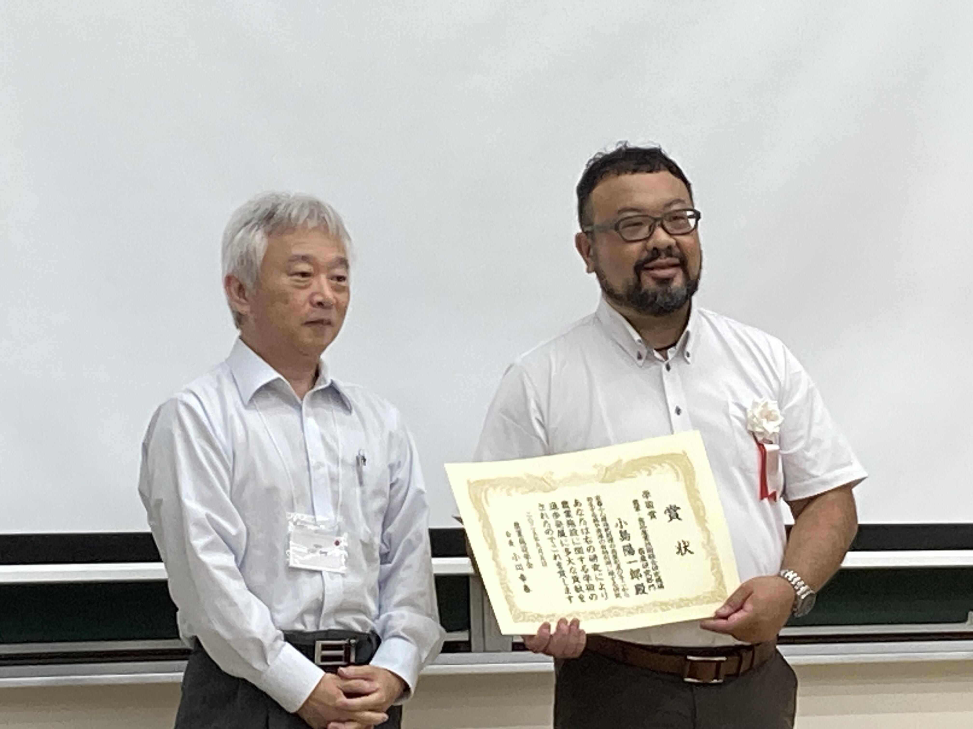 小島上級研究員
