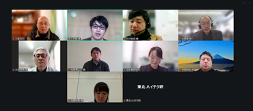 意見交換会の様子