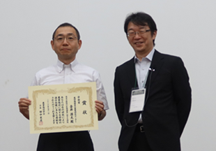 受賞式の様子