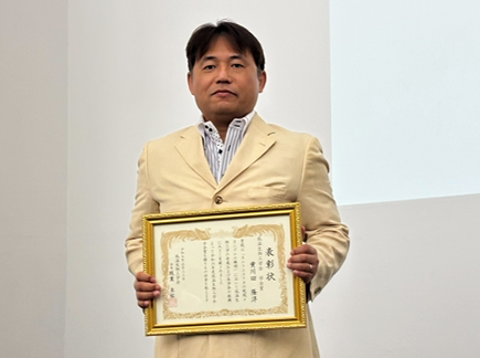 写真:⻩川田 隆洋 氏