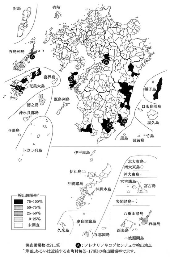 図1 九州・沖縄地域のかんしょ作地帯におけるネコブセンチュウ類の分布