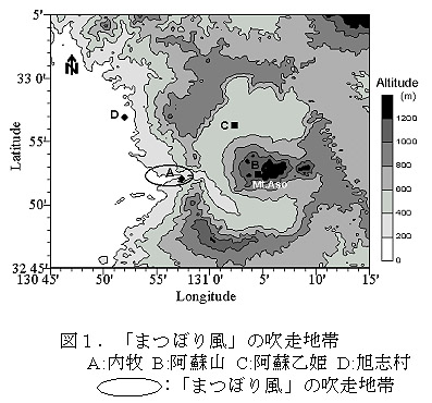 図1 「まつぼり風」の吹走地帯