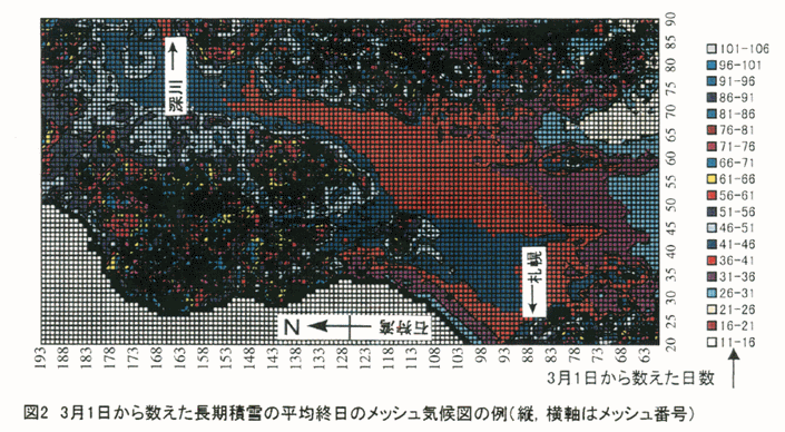 図2 3月1日から数えた長期積雪の平均終日のメッシュ気候図の例