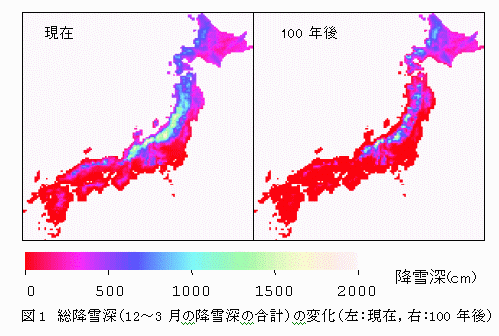 図1.総降雪深の変化