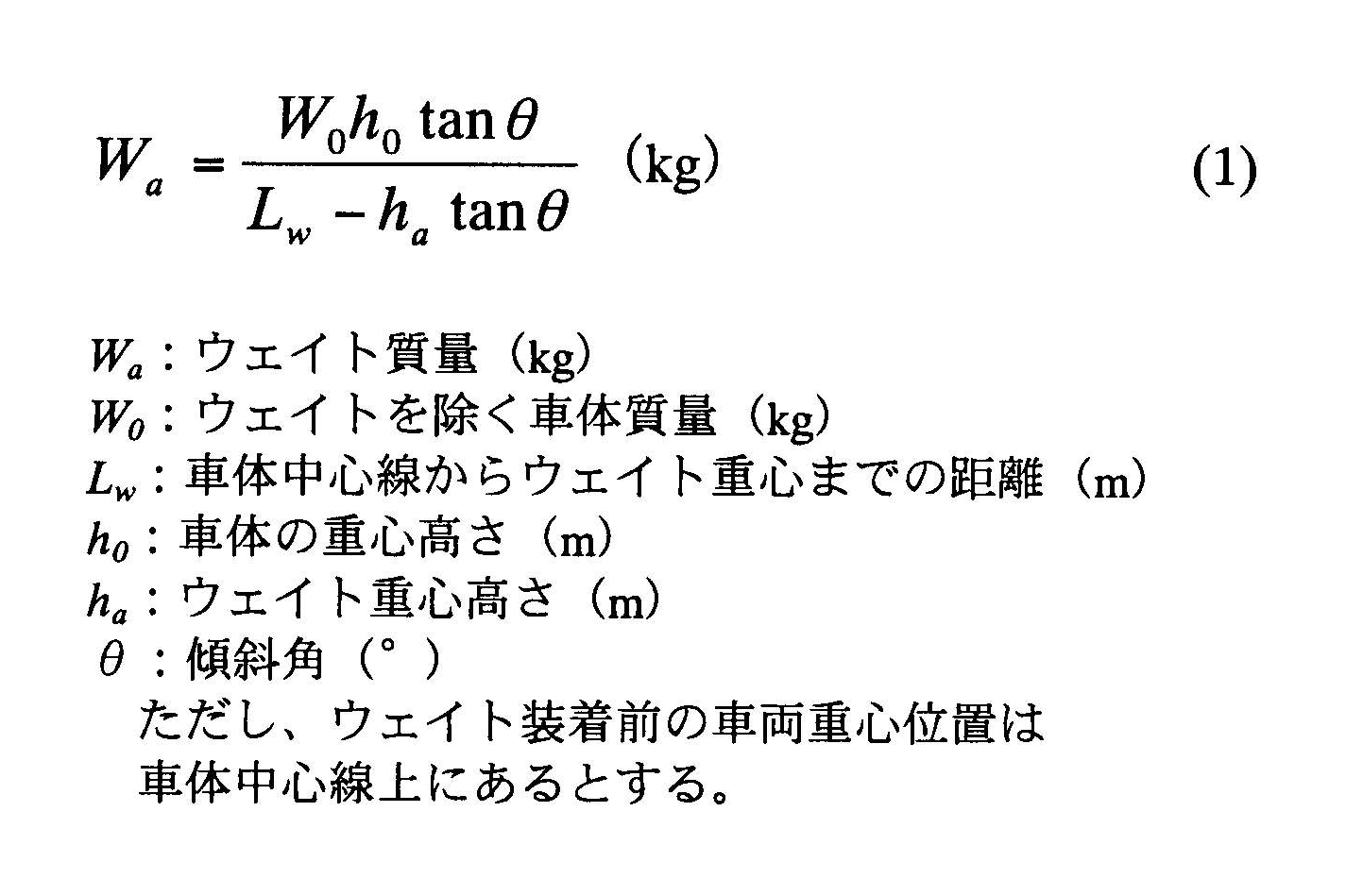 式