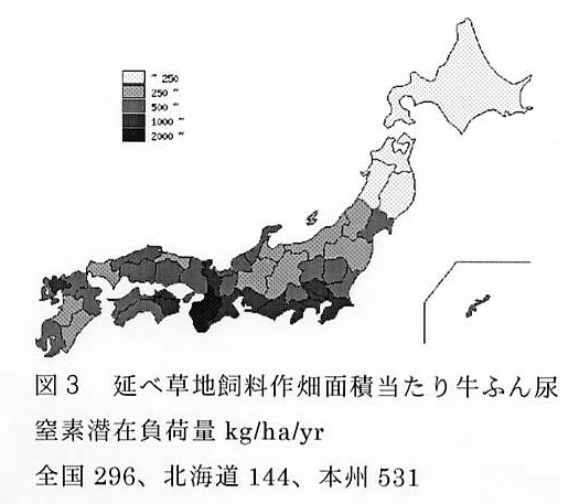 図3 延べ草地飼料作畑面積当たり牛ふん尿窒素潜在負荷量