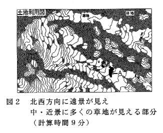 図2.北西方向に遠景が見え中・近景に多くの草地が見える部分