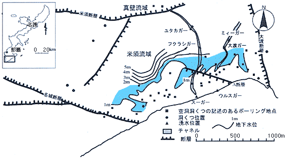 図1 洞くつの分布と地下水位の関係